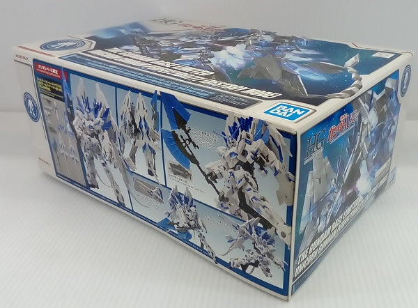 【中古】【未組立】HG　1/144　ユニコーンガンダム　ペルフェクティビリティ(デストロイモード)　「機動戦士ガンダムUC」＜プラモデル＞（代引き不可）6514