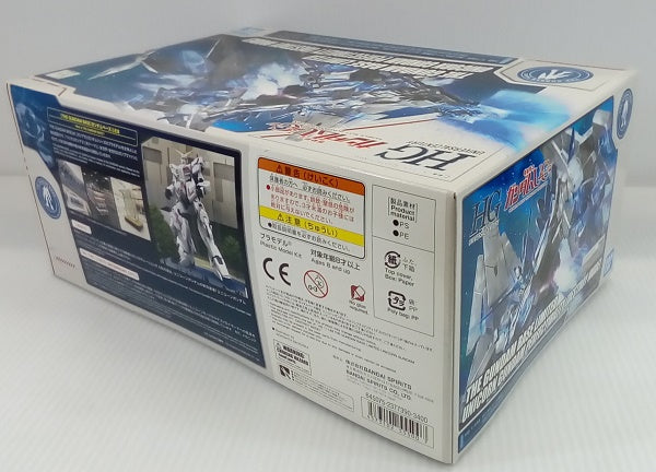 【中古】【未組立】HG　1/144　ユニコーンガンダム　ペルフェクティビリティ(デストロイモード)　「機動戦士ガンダムUC」＜プラモデル＞（代引き不可）6514