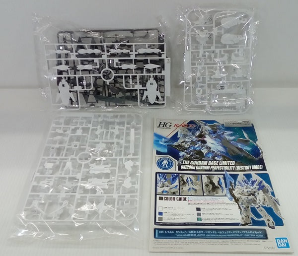 【中古】【未組立】HG　1/144　ユニコーンガンダム　ペルフェクティビリティ(デストロイモード)　「機動戦士ガンダムUC」＜プラモデル＞（代引き不可）6514