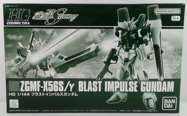 【中古】【未組立】HG　1/144　ブラストインパルスガンダム　「機動戦士ガンダムSEED DESTINY」＜プラモデル＞（代引き不可）6514