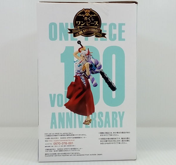 【中古】【未開封】ヤマト　フィギュア　「一番くじ　ワンピース　vol.100　Anniversary」ラストワン賞＜フィギュア＞（代引き不可）6514