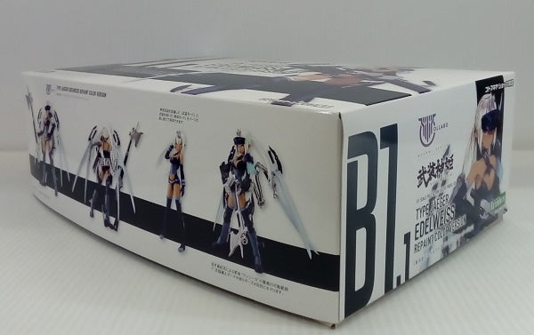 【中古】【未組立】1/1　猟兵型エーデルワイス　リペイントカラーバージョン　「メガミデバイス×武装神姫」＜プラモデル＞（代引き不可）6514