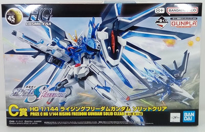 【中古】【未組立】HG　1/144　ライジングフリーダムガンダム　ソリッドクリア　「一番くじ　機動戦士ガンダム　ガンプラ　2024」C...