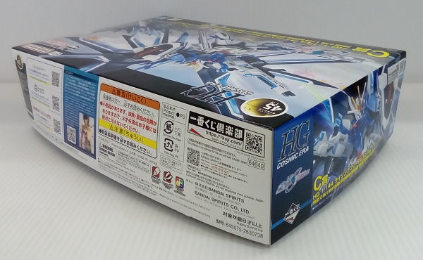 【中古】【未組立】HG　1/144　ライジングフリーダムガンダム　ソリッドクリア　「一番くじ　機動戦士ガンダム　ガンプラ　2024」C賞＜プラモデル＞（代引き不可）6514