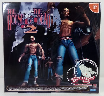 【中古】【開封品】ドリームキャストソフト　「THE HOUSE OF THE DEAD ２(ザ　ハウス　オブ　ザ　デッド)　ガンセット...