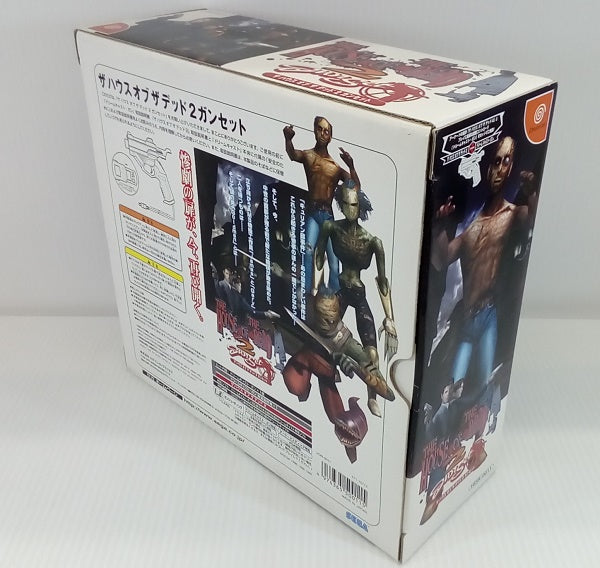 【中古】【開封品】ドリームキャストソフト　「THE HOUSE OF THE DEAD ２(ザ　ハウス　オブ　ザ　デッド)　ガンセット」＜レトロゲーム＞（代引き不可）6514