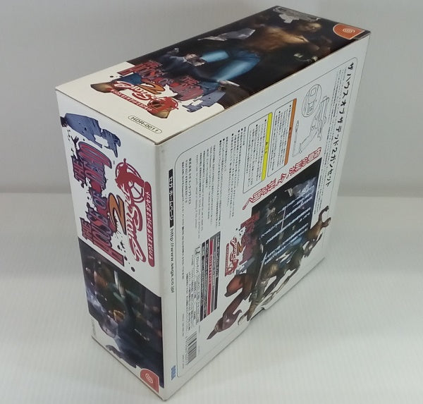 【中古】【開封品】ドリームキャストソフト　「THE HOUSE OF THE DEAD ２(ザ　ハウス　オブ　ザ　デッド)　ガンセット」＜レトロゲーム＞（代引き不可）6514