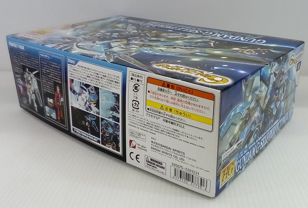 中古】【未組立】HG 1/144 ガンダム G-セルフ(パーフェクトパック装備型) 「ガンダム Gのレコンギスタ」＜プラモデル＞（代引き不