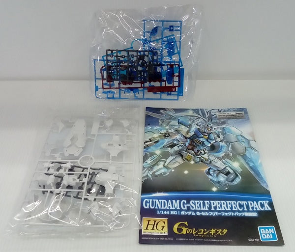 【中古】【未組立】HG　1/144　ガンダム　G-セルフ(パーフェクトパック装備型)　「ガンダム　Gのレコンギスタ」＜プラモデル＞（代引き不可）6514