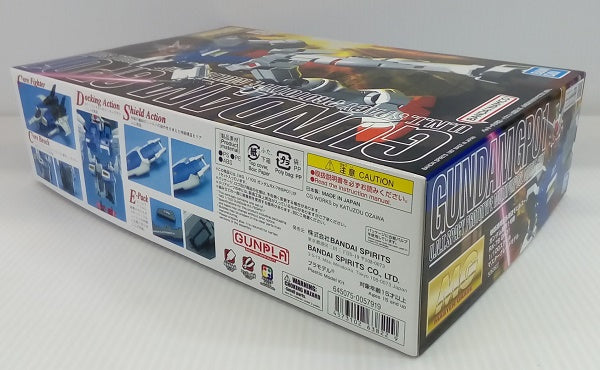 【中古】【未組立】MG　1/100　ガンダム試作1号機(ゼフィランサス)　「機動戦士ガンダム0083　STARDUST MEMORY」 [5063822]＜プラモデル＞（代引き不可）6514