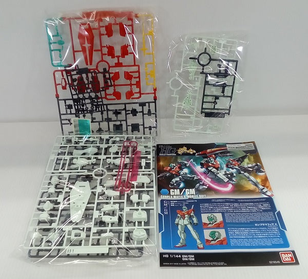 【中古】【未組立】HGBF　1/144　GM/GM　「ガンダムビルドファイターズ　GMの逆襲」＜プラモデル＞（代引き不可）6514