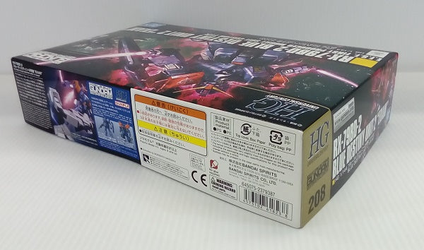 【中古】【未組立】HG　1/144　ブルーディスティニー2号機”EXAM”　「機動戦士ガンダム外伝　THE BLUE DESTINY」[5061823]＜プラモデル＞（代引き不可）6514