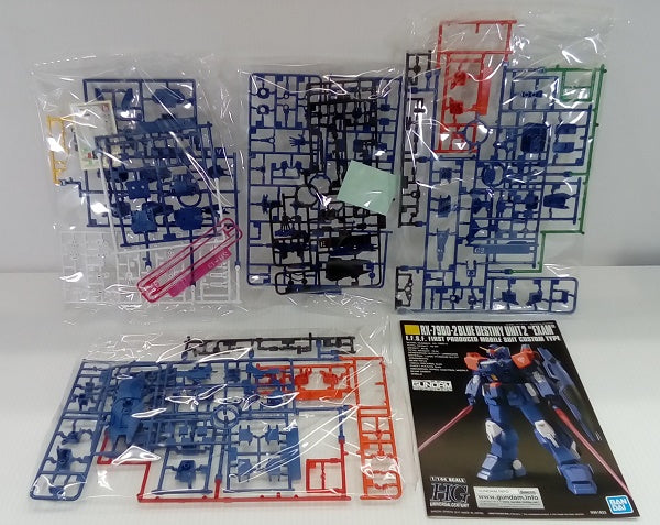 【中古】【未組立】HG　1/144　ブルーディスティニー2号機”EXAM”　「機動戦士ガンダム外伝　THE BLUE DESTINY」[5061823]＜プラモデル＞（代引き不可）6514