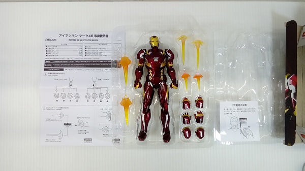 【中古】【開封済み】S.H.Figuarts アイアンマン マーク46 「シビル・ウォー/キャプテン・アメリカ」＜フィギュア＞（代引き不可）6514