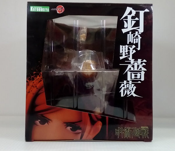 【中古】【未開封】ARTFX J 釘崎野薔薇 「呪術廻戦」 1/8 PVC製塗装済み完成品＜フィギュア＞（代引き不可）6514