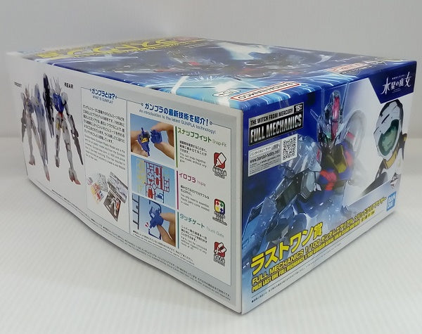 【中古】【未組立】FULL MECHANICS　1/100　ガンダムエアリアル　ソリッドクリアアナザー　「一番くじ　機動戦士ガンダム　ガンプラ2024」ラストワン賞＜プラモデル＞（代引き不可）6514