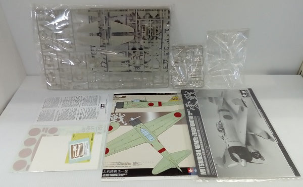 【中古】【未組立】三菱　海軍零式艦上戦闘機二一型　1/32　エアークラフトシリーズNo.17　フルディスプレイモデル＜プラモデル＞（代引き不可）6514