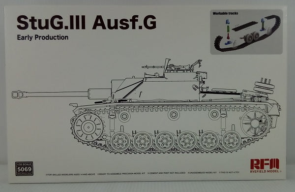 【中古】【未組立】1/35　StuG.3 Ausf.G　(3号突撃砲　G型　初期型　可動式履帯)＜プラモデル＞（代引き不可）6514