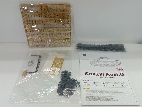 【中古】【未組立】1/35　StuG.3 Ausf.G　(3号突撃砲　G型　初期型　可動式履帯)＜プラモデル＞（代引き不可）6514