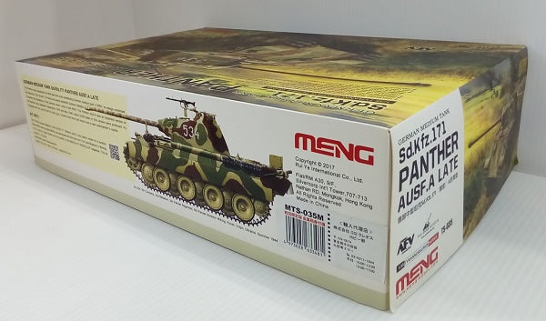 【中古】【未組立】1/35　ドイツ中戦車　Sd.Kfz.171 PANTHER AUSF.A LATE　(パンターA後期型)＜プラモデル＞（代引き不可）6514