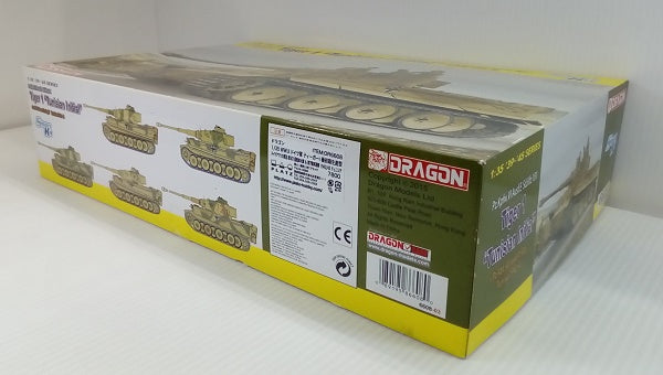 【中古】【未組立】1/35 WW.II ドイツ軍 ティーガーI 極初期生産型 ドイツアフリカ軍団 第501重戦車大隊 第1中隊 1942/43 チュニジア [DR6608]＜プラモデル＞（代引き不可）6514