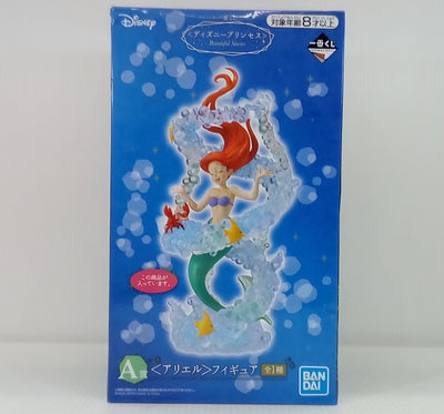 【中古】【未開封】アリエル　フィギュア　「一番くじ　ディズニープリンセス　Beautiful Stories」A賞＜フィギュア＞（代引...