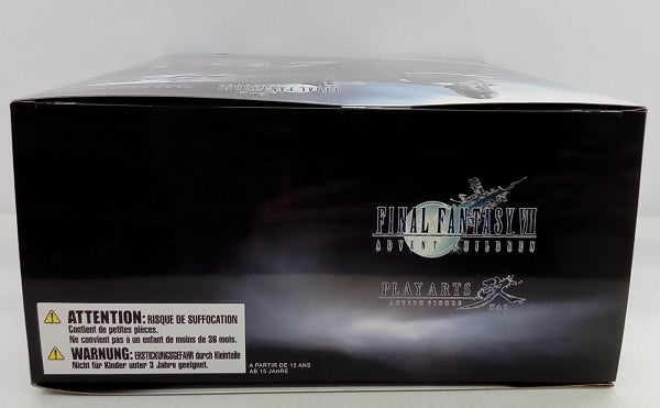 【中古】【未開封】PLAY ARTS改　セフィロス　「ファイナルファンタジー　VII　アドベントチルドレン」＜フィギュア＞（代引き不可）6514