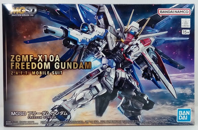 【中古】【未組立】MGSD ZGMF-X10A　フリーダムガンダム　「機動戦士ガンダムSEED」＜プラモデル＞（代引き不可）6514