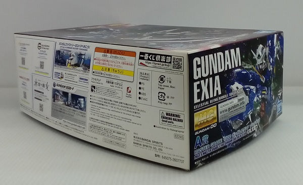 【中古】【未組立】MG　1/100　ガンダムエクシア　ソリッドクリア　「一番くじ　機動戦士ガンダム　ガンプラ2022」　A賞＜プラモデル＞（代引き不可）6514