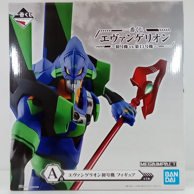 【中古】【未開封】エヴァンゲリオン初号機 「一番くじ エヴァンゲリオン〜初号機vs第13号機〜」 MEGAIMPACT A賞 フィギュ...