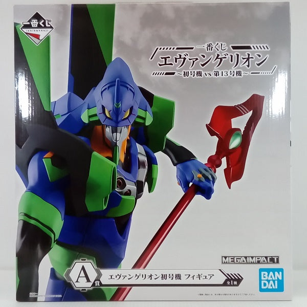 【中古】【未開封】エヴァンゲリオン初号機 「一番くじ エヴァンゲリオン〜初号機vs第13号機〜」 MEGAIMPACT A賞 フィギュア＜フィギュア＞（代引き不可）6514