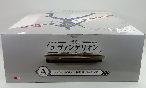 【中古】【未開封】エヴァンゲリオン初号機 「一番くじ エヴァンゲリオン〜初号機vs第13号機〜」 MEGAIMPACT A賞 フィギュア＜フィギュア＞（代引き不可）6514