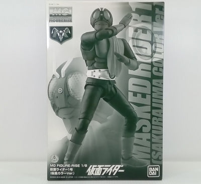 【中古】【未組立】MG　FIGURE-RISE　1/8　仮面ライダー1号(桜島カラーVer.) [0211634]＜プラモデル＞（代引...