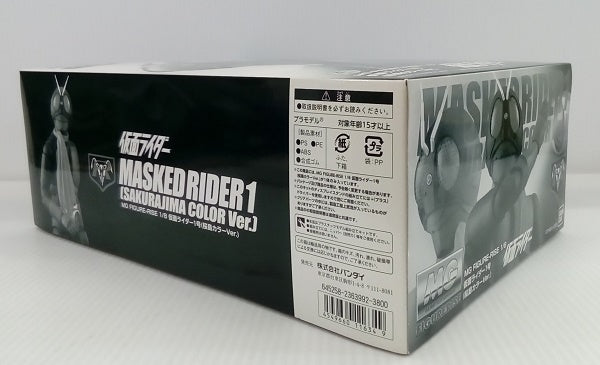 【中古】【未組立】MG　FIGURE-RISE　1/8　仮面ライダー1号(桜島カラーVer.) [0211634]＜プラモデル＞（代引き不可）6514