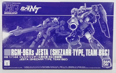 【中古】【未組立】HG　1/144　ジェスタ(シェザール隊仕様　B&C班装備)　「機動戦士ガンダムNT」 [5055506]＜プラモデ...