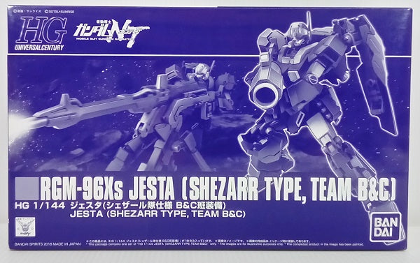 【中古】【未組立】HG　1/144　ジェスタ(シェザール隊仕様　B&C班装備)　「機動戦士ガンダムNT」 [5055506]＜プラモデル＞（代引き不可）6514