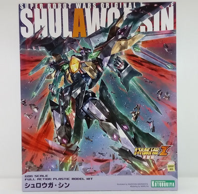 【中古】【未組立】シュロウガ・シン 「第3次スーパーロボット大戦Z 天獄篇」 [KP414]＜プラモデル＞（代引き不可）6514