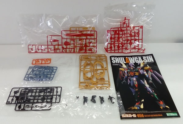 【中古】【未組立】シュロウガ・シン 「第3次スーパーロボット大戦Z 天獄篇」 [KP414]＜プラモデル＞（代引き不可）6514