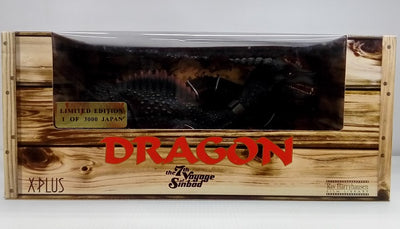 【中古】【開封済】DRAGON -ドラゴン- LIMITED EDITION 「シンドバッド七回目の冒険」 レイ・ハリーハウゼン フィ...