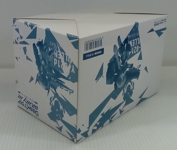 【中古】【未組立】【全3種セット】「デスクトップアーミー　Y-021d　ミレニアシリーズβ小隊」＜プラモデル＞（代引き不可）6514