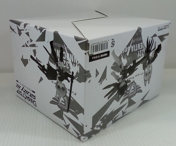 【中古】【未組立】【全4種セット】「デスクトップアーミー　フレームアームズ・ガール　KT-322f　イノセンティア　シリーズ」＜プラモデル＞（代引き不可）6514