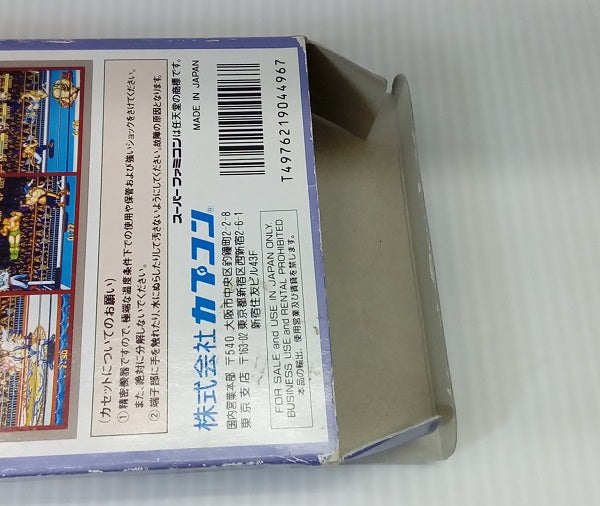 【中古】【開封品】スーパーファミコンソフト　マッスルボマー＜レトロゲーム＞（代引き不可）6514