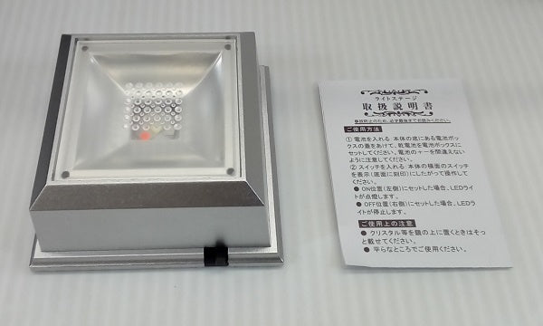 【中古】【開封品】ソフィー　3Dクリスタル　「ソフィーのアトリエ2　〜不思議な夢の錬金術師〜　ファミ通DXパック　3Dクリスタルセット」特典単品＜コレクターズアイテム＞（代引き不可）6514