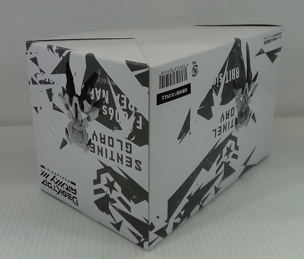 【中古】【未組立】【全3種セット】「デスクトップアーミー F-606s フレア　ナビット・シスターズ」＜プラモデル＞（代引き不可）6514