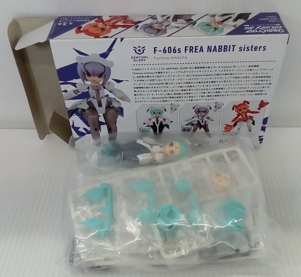 【中古】【未組立】【全3種セット】「デスクトップアーミー F-606s フレア　ナビット・シスターズ」＜プラモデル＞（代引き不可）6514