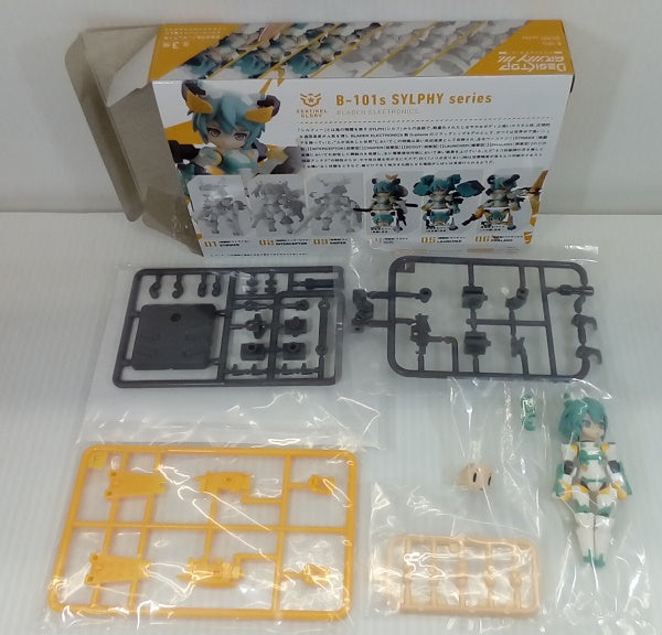 【中古】【未組立】【全3種セット】「デスクトップアーミー B-101s シルフィー　シリーズ　β小隊[アップデート版]」＜プラモデル＞（代引き不可）6514