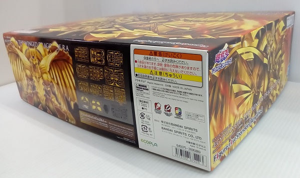 【中古】【未組立】Figure-rise Standard Amplified -三幻神降臨-　ラーの翼神竜　「遊戯王デュエルモンスターズ」＜プラモデル＞（代引き不可）6514