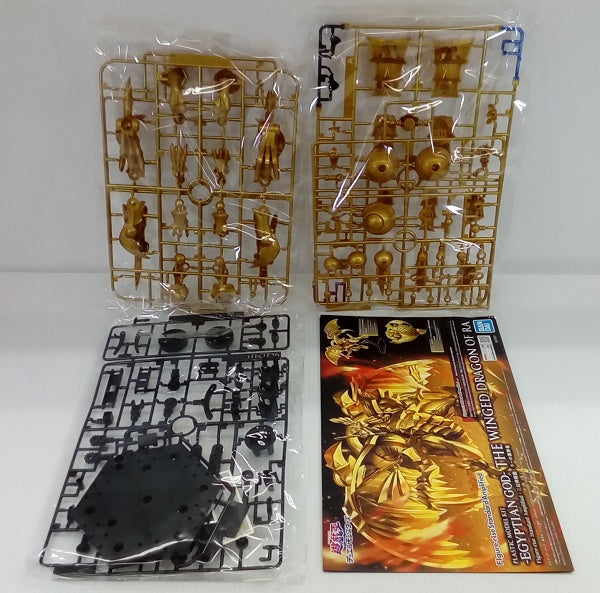 【中古】【未組立】Figure-rise Standard Amplified -三幻神降臨-　ラーの翼神竜　「遊戯王デュエルモンスターズ」＜プラモデル＞（代引き不可）6514