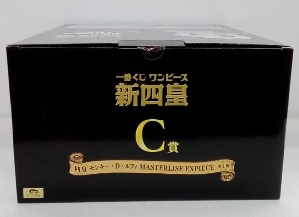 【中古】【未開封】C賞　四皇　モンキー・D・ルフィ　フィギュア　「一番くじ　ワンピース　新四皇」＜フィギュア＞（代引き不可）6514