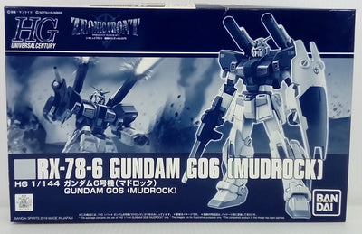 【中古】【未組立】1/144 HG RX-78-6 ガンダム6号機(マドロック) 「ジオニックフロント 機動戦士ガンダム0079」 プ...